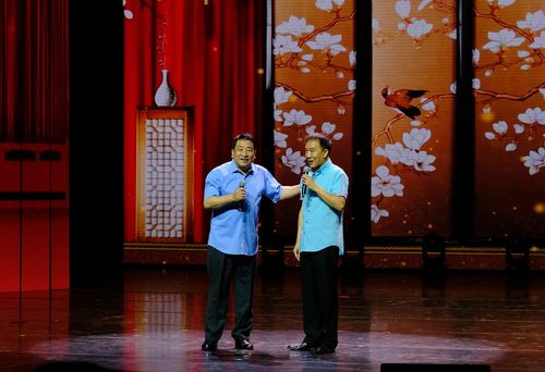 相声《乐在其外》