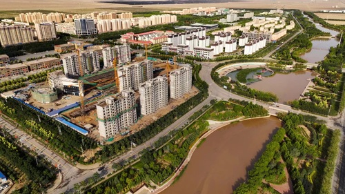 微信图片_20240805115338