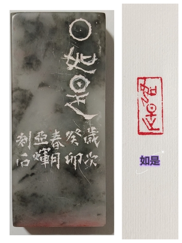 微信图片_20240805162255