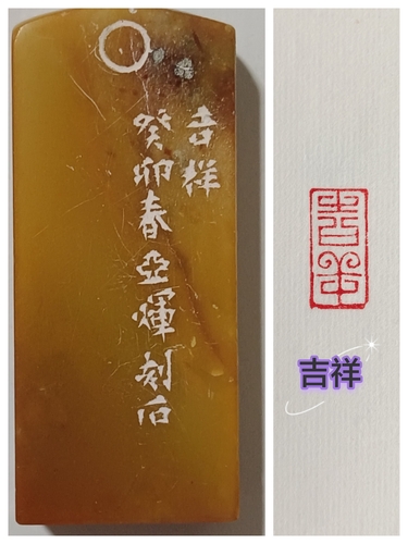 微信图片_20240805162445