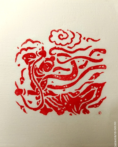 微信图片_20240805162519