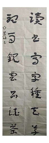 微信图片_20240805162543
