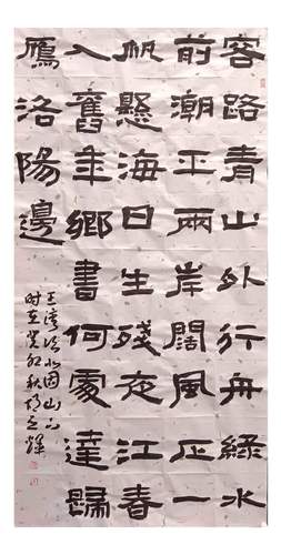 微信图片_20240805162627