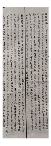 微信图片_20240805162706