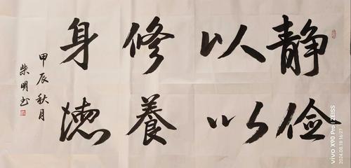 微信图片_20240826104546 微信图片_20240826104546