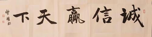 微信图片_20240826104551 微信图片_20240826104551