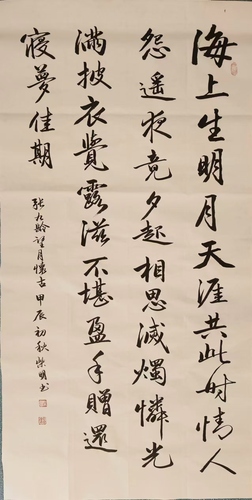 微信图片_20240826104612 微信图片_20240826104612