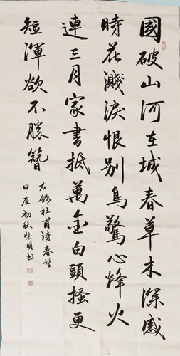 微信图片_20240826104639 微信图片_20240826104639