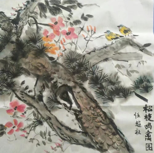 微信图片编辑_20130101021853