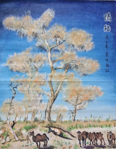 微信图片编辑_20130101022338