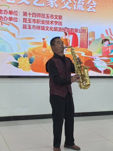 微信图片_20240920114626