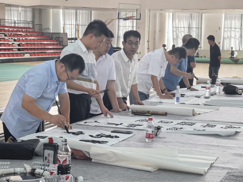 微信图片_20240920115029