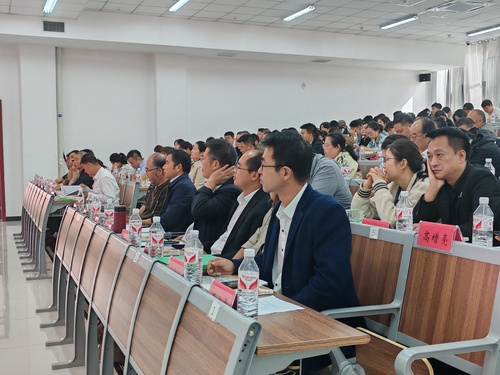 微信图片_20240920120133
