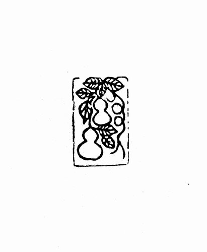 葫芦_proc