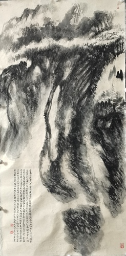 微信图片_20240925173726