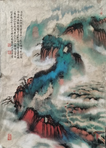 微信图片_20240925173735