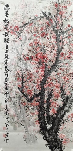 微信图片_20240925173632