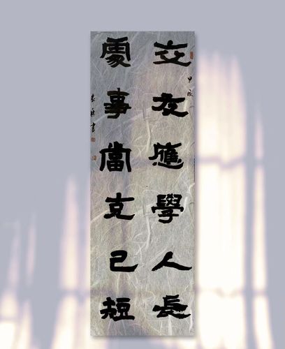 微信图片_20240902113218