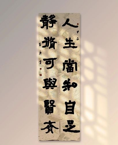 微信图片_20240902113225