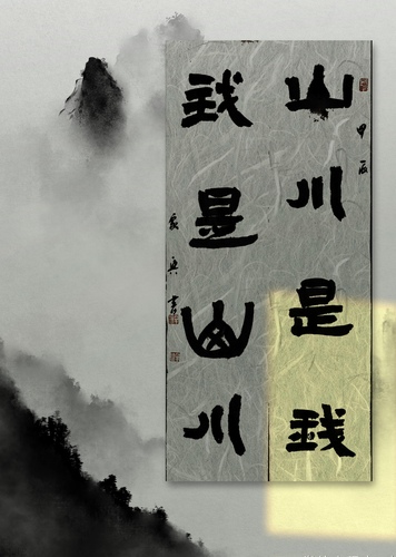微信图片_20240902113232