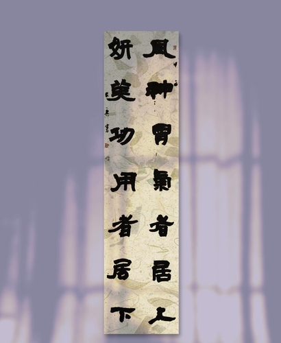微信图片_20240902113309