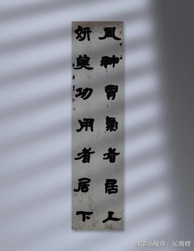 微信图片_20240902113313