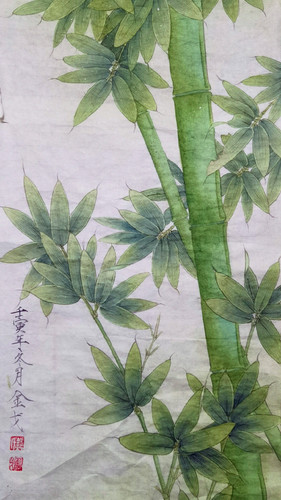 翠竹 翠竹