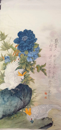 蓝贵人 蓝贵人