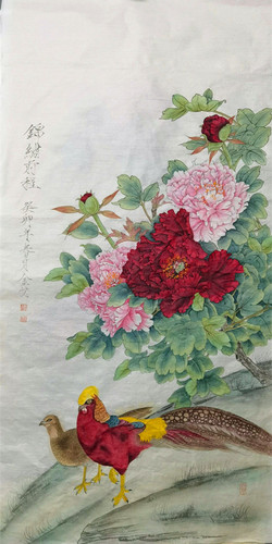 锦绣前程 锦绣前程