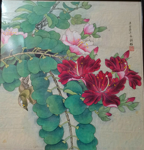 紫荆 紫荆