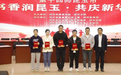 微信图片_20241101173235 微信图片_20241101173235