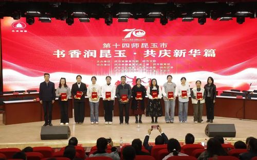 微信图片_20241101173239 微信图片_20241101173239