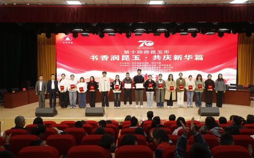 微信图片_20241101173244 微信图片_20241101173244