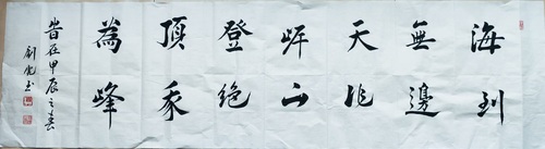 微信图片_20241015182037