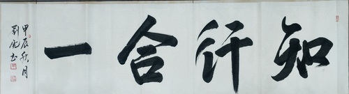 微信图片_20241029180118