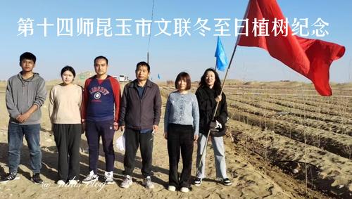 微信图片_20241108133221