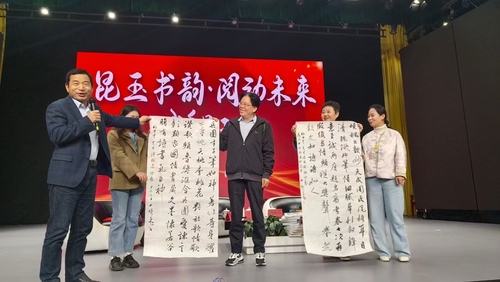 微信图片_20241112112424