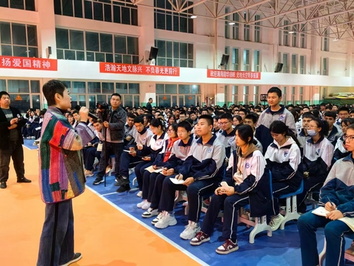 微信图片_20241112112515