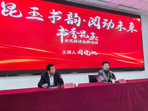 微信图片_20241112112536