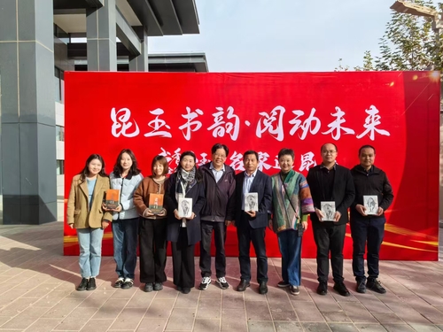 微信图片_20241112112548