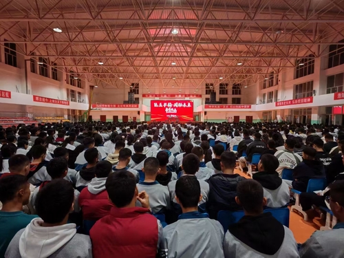 微信图片_20241112112600