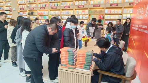 微信图片_20241112112615