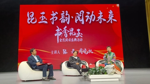 微信图片_20241112112619