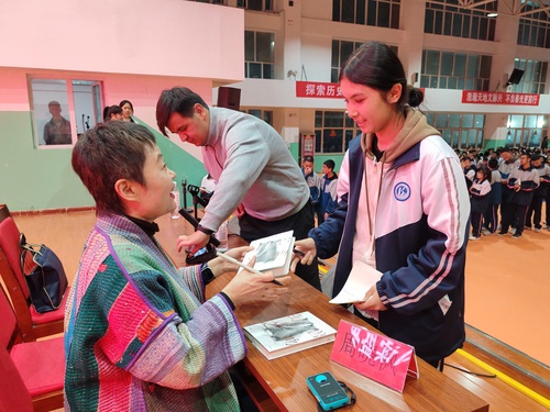 微信图片_20241112113408