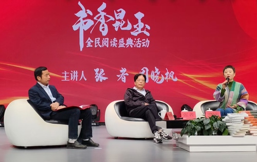 微信图片_20241112113420