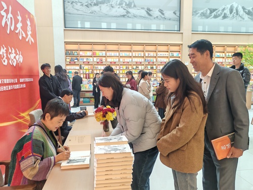 微信图片_20241112113425