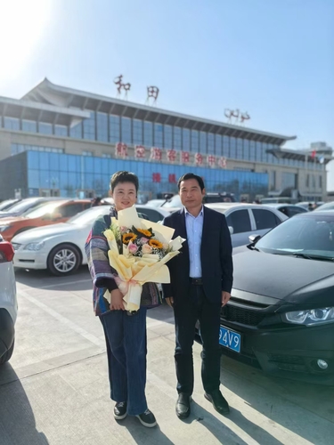 微信图片_20241112130525