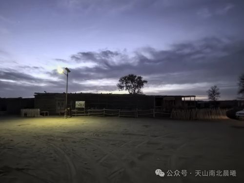 微信图片_20241114110459
