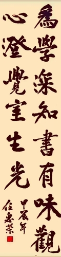 微信图片_20241121164046