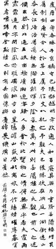 3 包明 3 包明